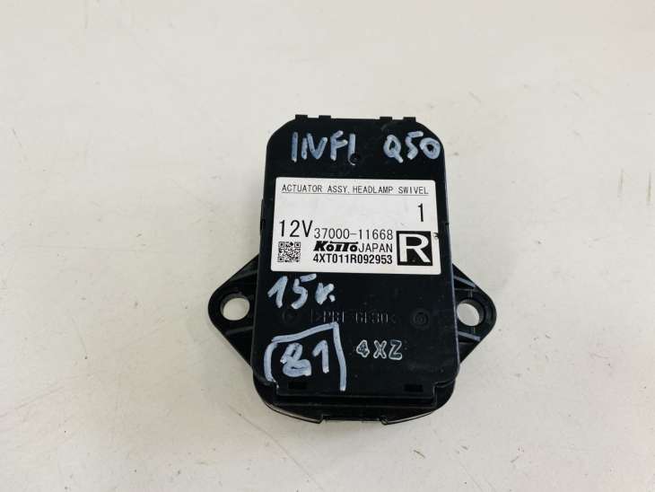 Infiniti Q50 Silniczek Lampy 37000-11680