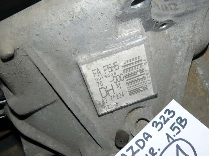 Mazda 323 Bj 2001r 1.5b Skrzynia Biegów - obrazek 2