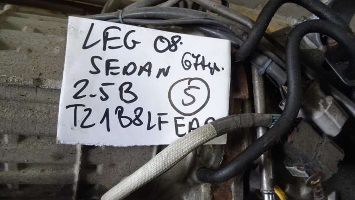 Subaru Legacy IV 2008r Skrzynia Biegów Tz1b8lfeab - Image 2