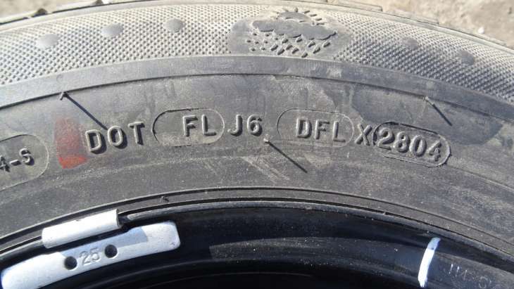 Subaru Koło Dojazdowe 14 5x100 185/70r14 - Image 5