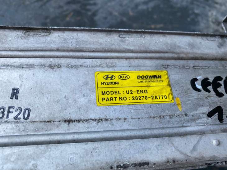 Kia Ceed II Jd 13r 1.6crdi Chłodnica Intercooler - Image 2