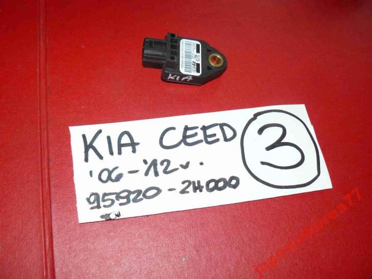 Kia Ceed Czujnik Uderzeniowy 95920-2h000