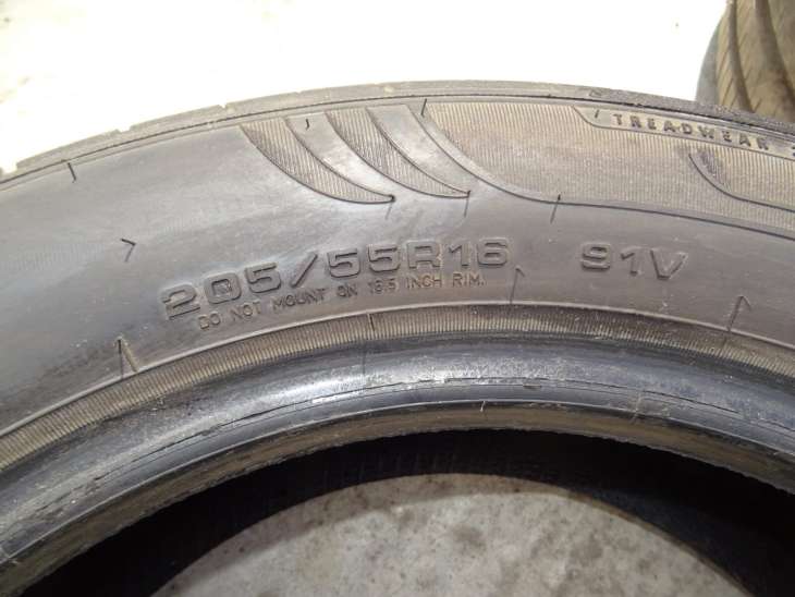 Opony Fulda Ecocontrol Hp 205/55r16 91v - obrazek 4