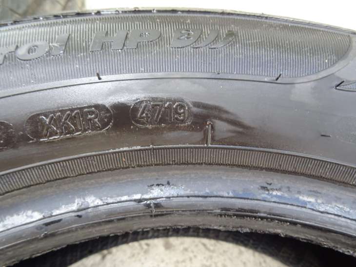 Opony Fulda Ecocontrol Hp 205/55r16 91v - obrazek 7