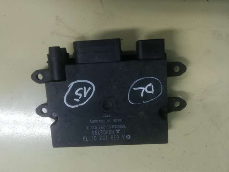 Mitsubishi Colt Moduł Sterownik A6391530779