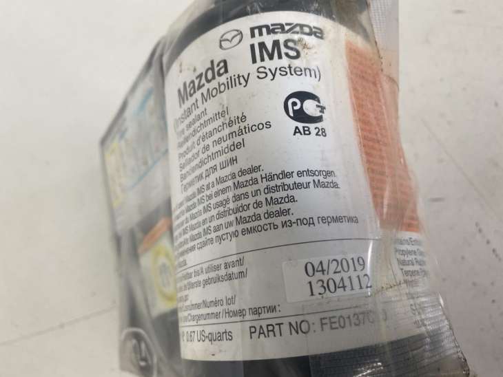 Mazda 2 3 5 6 Air Compressor Kompresor - Image 2