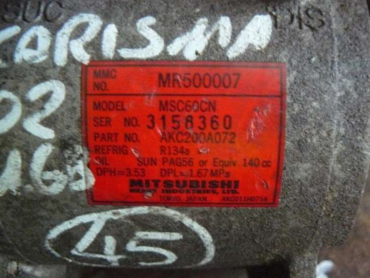 Mitsubishi Carisma 2002r 1.6b Sprężarka Msc60cn - obrazek 3