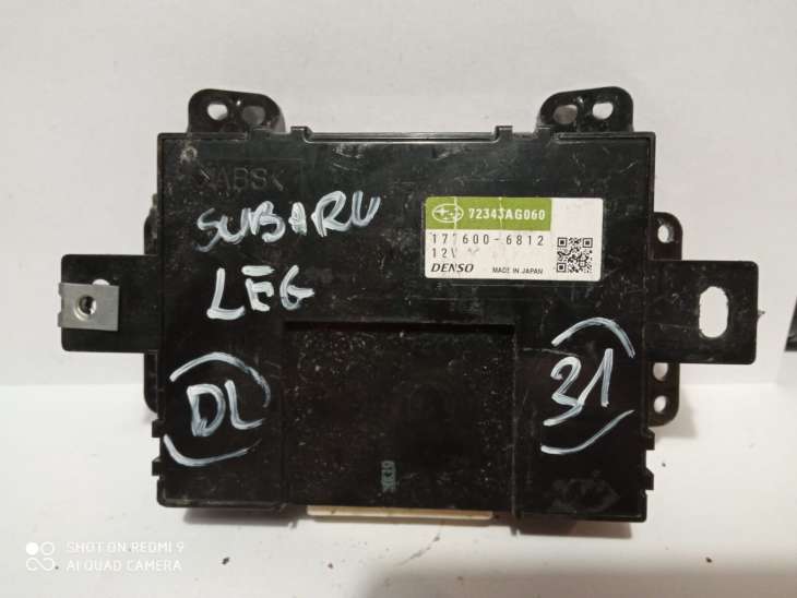 Subaru Legacy IV Moduł Nagrzewnicy 72343ag060