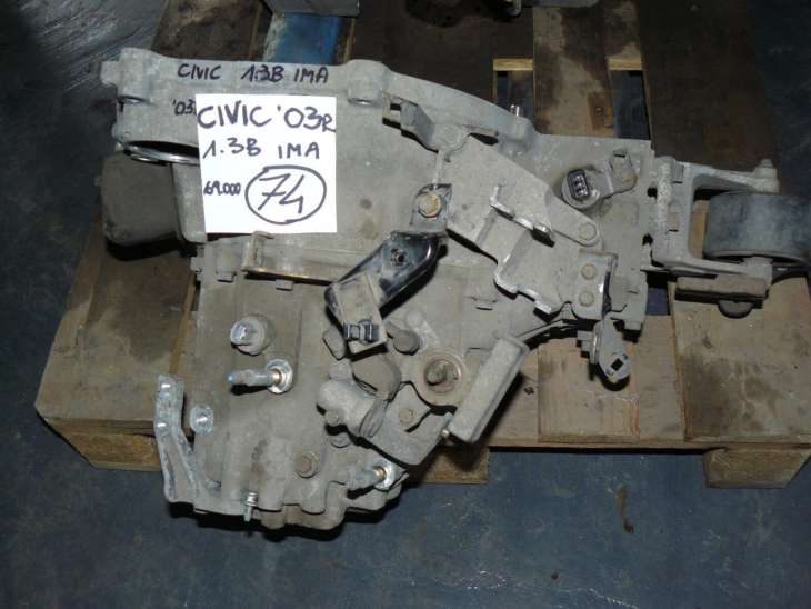 Honda CIVIc VII SKRZYNIA BIEGÓW 1.3 Vtec Ima NR.74