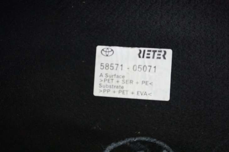 Toyota Avensis T25 Wykładzina Bagażnika 58571-05071 - Image 3