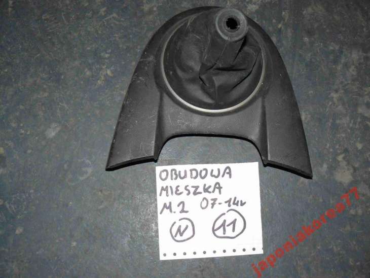 Mazda 2 2009 2010 2011r Plastik Wnętrza Mieszek