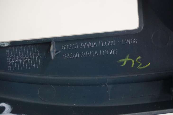 NISSAN NOTE E12 RAMKA 682603VV0A - obrazek 7