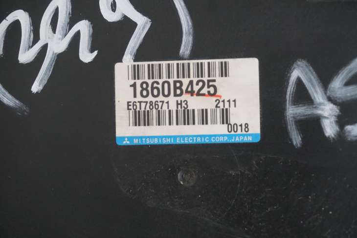 MITSUBISHI ASX I KOMPUTER STEROWNIK SILNIKA 1860B425 - obrazek 5