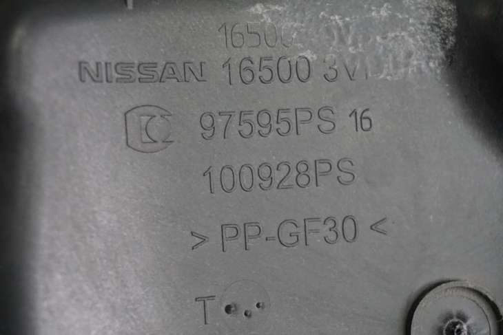 NISSAN NOTE E12 OBUDOWA FILTRA POWIETRZA 165003VD0A - obrazek 6