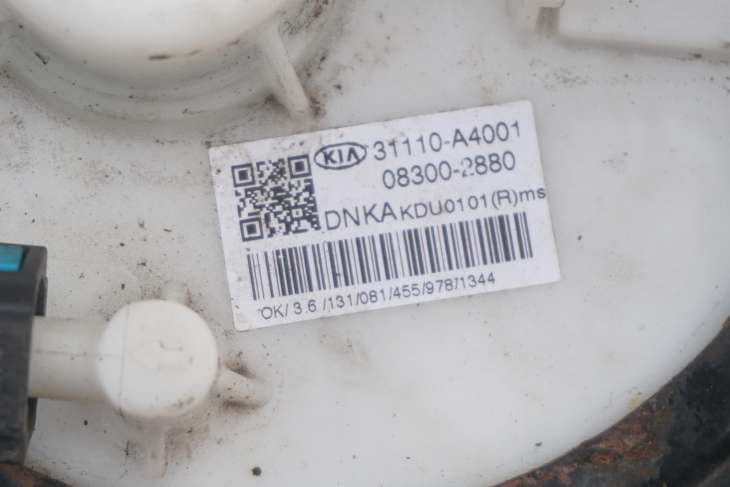 KIA CARENS IV 2013-2016r 1.6gdi ZBIORNIK PALIWA 31100-A4201 31150A4000 ; WLEW 31030A4000 ; POMPA PALIWA 31110A4001 - obrazek 8