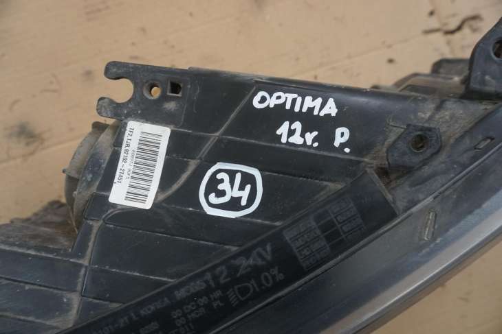 KIA OPTIMA III 2010-2015R LAMPA PRZEDNIA PRAWA 92102-2TXXX Z ANGILKA - obrazek 2