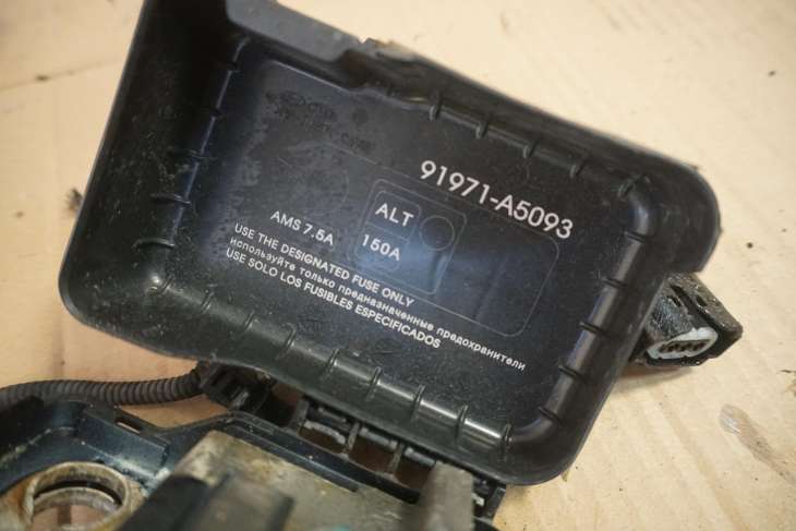 KIA CARENS IV 2013-2016Rok 1.6GDI INSTALACJA 91971-A5093 91850-A4030 - Image 3