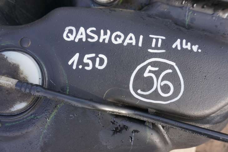 NISSAN QASHQAI II J11 2013-2017R ZBIORNIK PALIWA 172024EA0A , 172054EA0A - obrazek 2