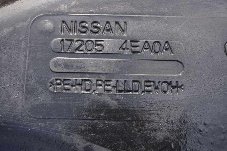 NISSAN QASHQAI II J11 2013-2017R ZBIORNIK PALIWA 172024EA0A , 172054EA0A - obrazek 7