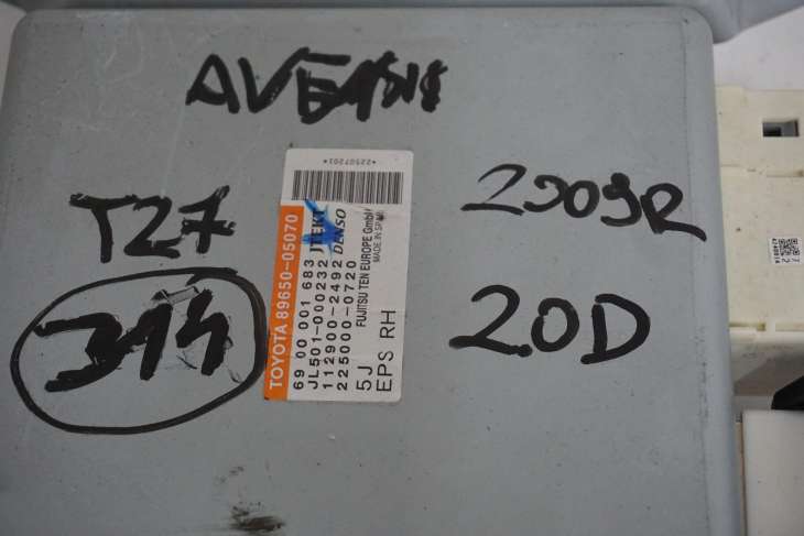 TOYOTA AVENSIS T27 MODUŁ WSPOMAGANIA 89650-05070 - obrazek 4