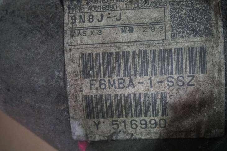 Mitsubishi Asx 1.8did 2010-2018r SKRZYNIA BIEGÓW F6MBA-1-SSZ 2WD 2500A294 - obrazek 5