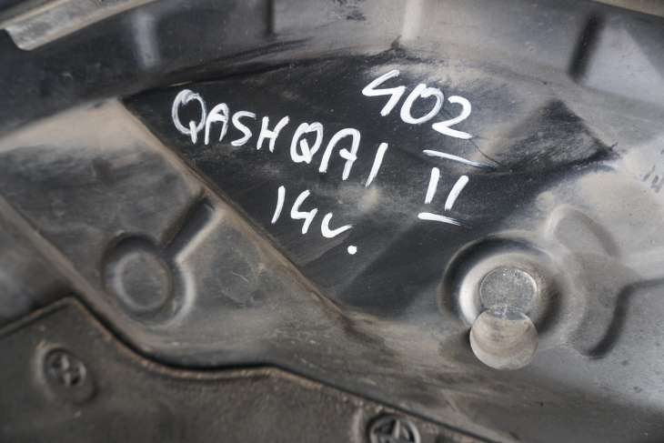 NISSAN QASHQAI II J11 2013-2017R WYGŁUSZENIE MASKI POKRYWY SILNIKA 658404EA0A - obrazek 2
