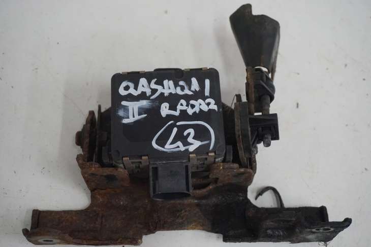 NISSAN QASHQAI II J11 RADAR 28438AEA5A - Image 2