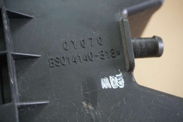 TOYOTA YARIS III 2011-2020R 1.33B OBUDOWA FILTRA POWIETRZA 177510Y050 , 177000Y070 PRZEPLYWOMIERZ 22204-0V020 - Image 4
