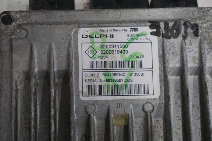 NISSAN NOTE E11 1.5DCI STEROWNIK SILNIKA 8200911560 - Image 3