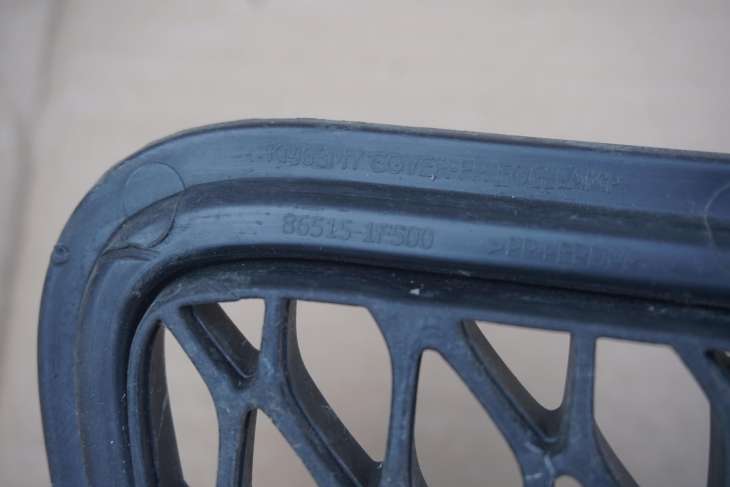 KIA SPORTAGE II LIFT 2010R LEWA KRATKA HALOGENU 86515-1F500 , 865151F500 - Image 5