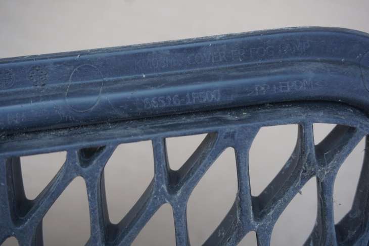 KIA SPORTAGE II LIFT 2010R PRAWA KRATKA HALOGENU 86516-1F500 , 865161F500 HALOGEN 9220203000 - Image 5