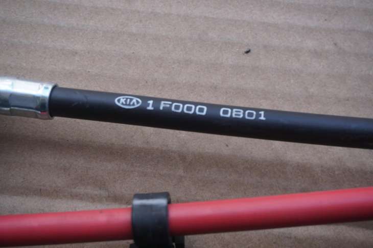 KIA SPORTAGE II 2004-2010R 2.0B G4GC 2WD LINKI ZMIANY BIEGOW 437941F000 - Image 7