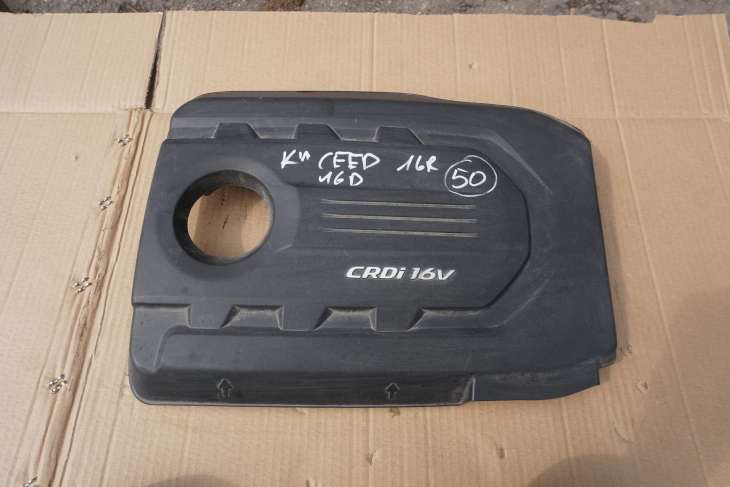 KIA CEED II LIFT OSŁONA SILNIKA GÓRNA 29240-2A700