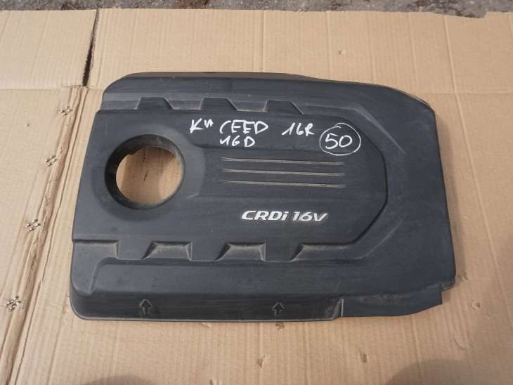KIA CEED II LIFT OSŁONA SILNIKA GÓRNA 29240-2A700