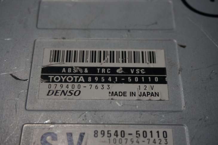 LEXUS LS400 F2 STEROWNIK SILNIKA 89541-50110 nr.47 - obrazek 2