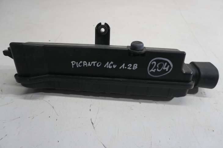KIA PICANTO II OBUDOWA FILTRA POWIETRZA 28110-1Y300 28190-1Y300 - Image 6