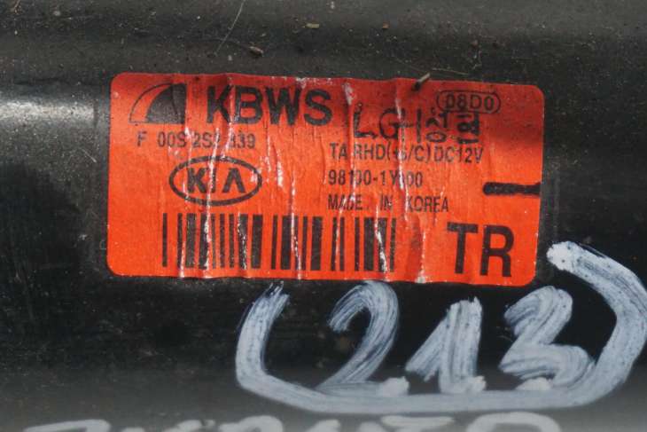KIA PICANTO II MECHANIZM WYCIERACZKI 98100-1Y000 - obrazek 4