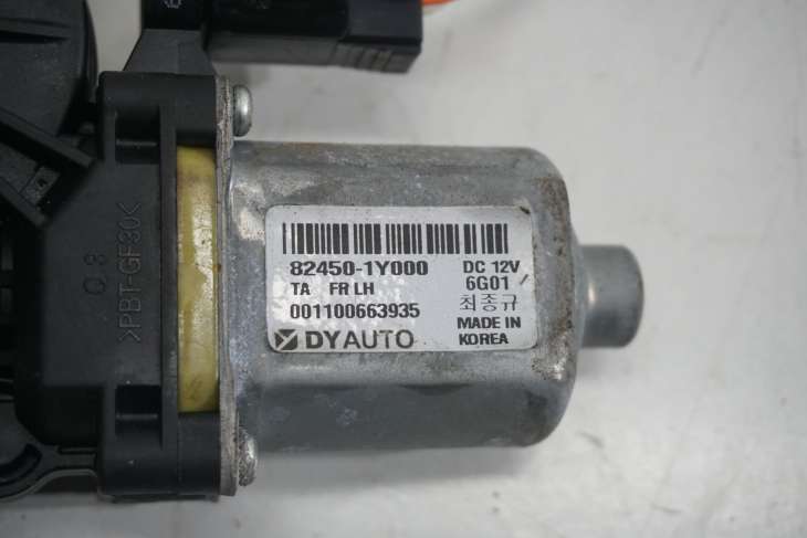 KIA PICANTO II PODNOŚNIK SZYBY 82450-1Y000 - Image 3