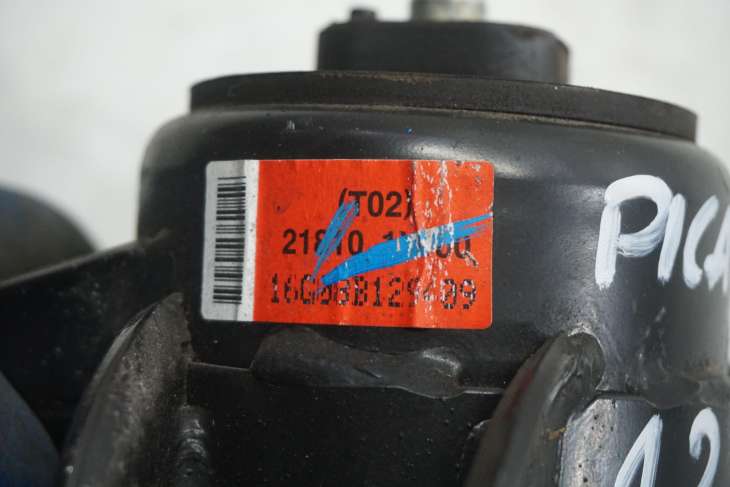 KIA PICANTO II PODUSZKA SILNIKA PRAWA 21810-1Y100 - obrazek 5