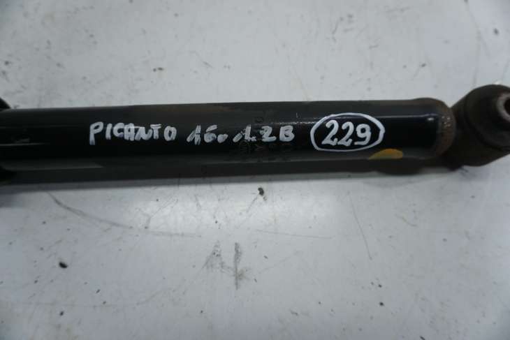 KIA PICANTO II AMORTYZATORY SPRĘŻYNY TYLNE 55310-1Y110 2016rok - Image 12