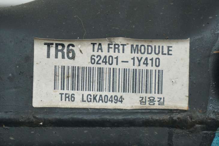 KIA PICANTO II 2011-2017R BELKA ZAWIESZENIA SANKI WÓZEK SILNIKA 624001Y110 - obrazek 11