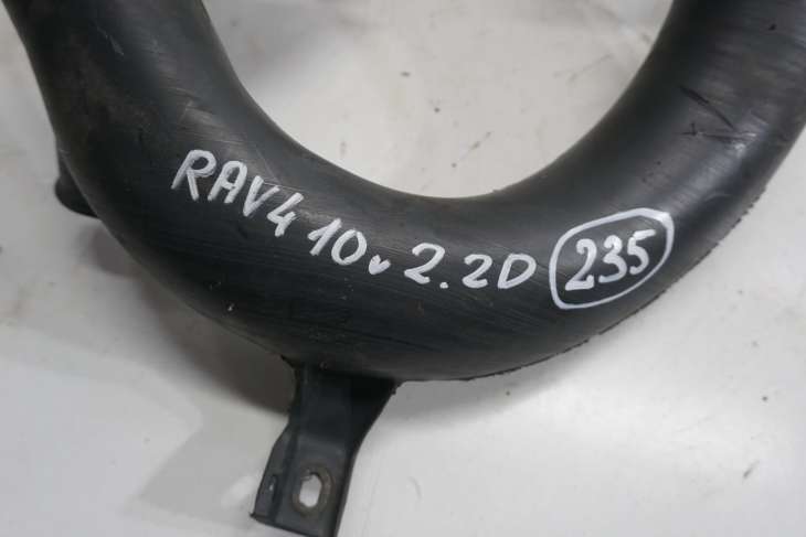 TOYOTA RAV4 III OBUDOWA FILTRA POWIETRZA 014140-1560 17751-28060 - Image 9