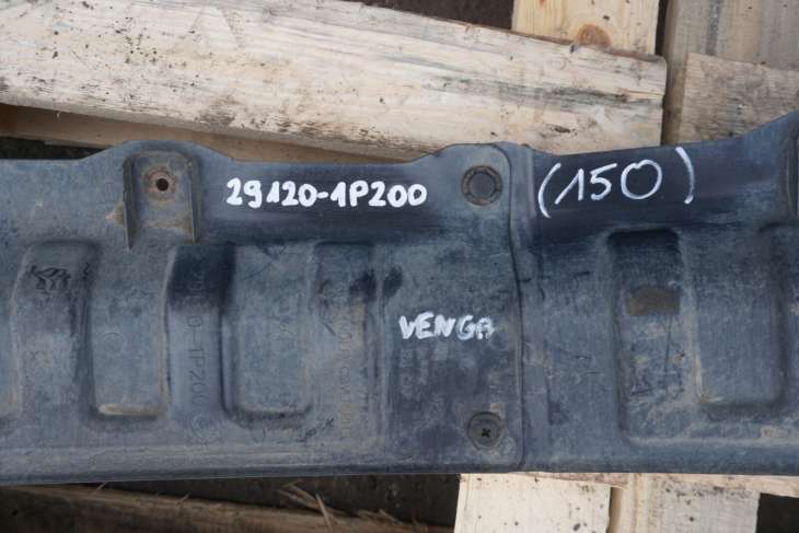 KIA VENGA OSŁONA POD SILNIK 29120-1P200 - obrazek 5