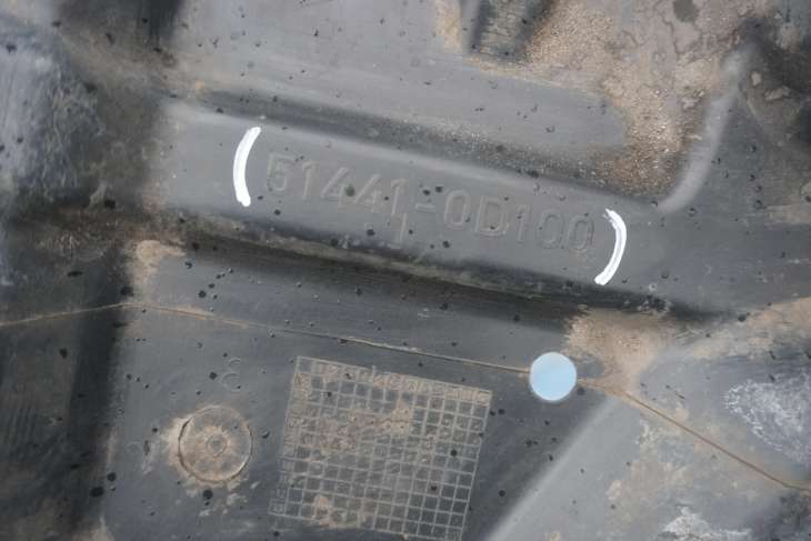 TOYOTA YARIS II OSONY POD SILNIK 51442-0D050 51442-0D100 - obrazek 8