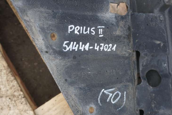 TOYOTA PRIUS II OSŁONA POD SILNIKA PRAWA 51441-47021 - obrazek 3