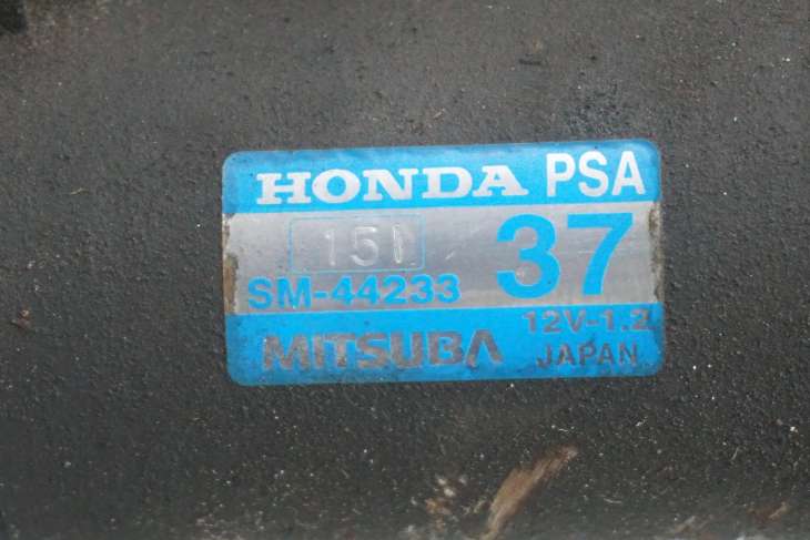 HONDA STREAM I ROZRUSZNIK SM-4423337 - obrazek 5