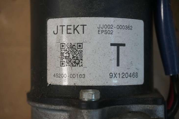 TOYOTA YARIS II KOLUMNA KIEROWNICZA 45200-0D103 89650-0D180 - obrazek 4