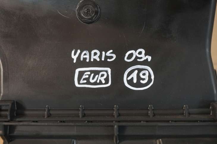 TOYOTA YARIS II NAGRZEWNICA 87010-OD341 87130-0D031 - Image 2