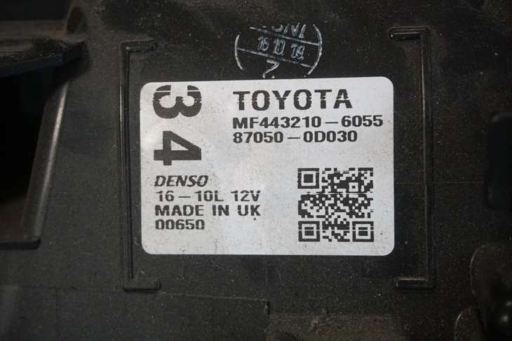 TOYOTA YARIS II NAGRZEWNICA 87050-0d030 89780-0d011 - Image 6