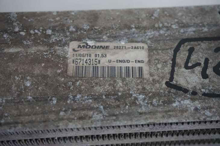 HYUNDAI I30 FD CHŁODNICA INTERCOOLER 1.6CRDI 28271-2A610 - obrazek 4